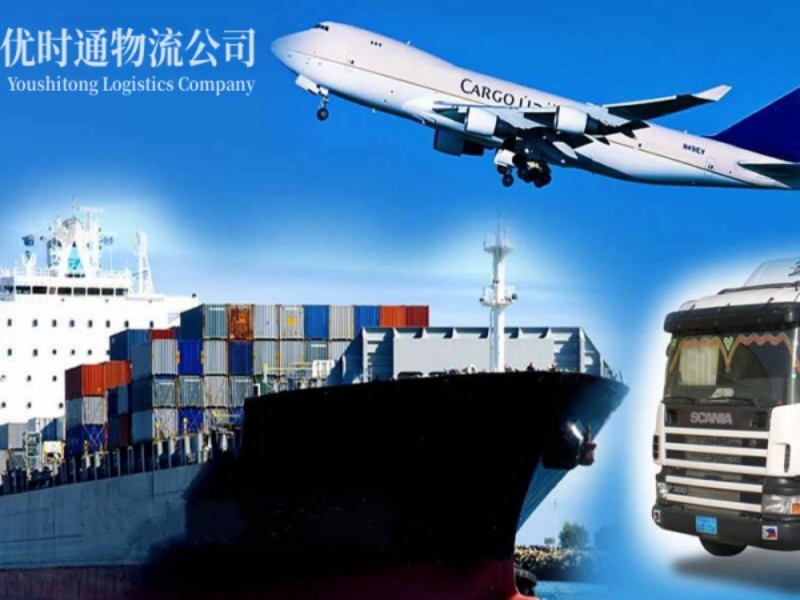 临汾到葡萄牙空运锂电池注意事项
